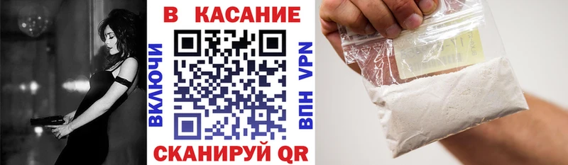 Цена Артём Каннабис  Меф мяу мяу  COCAIN  ГАШ 