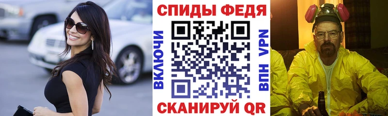 дарнет шоп  Артём  АМФ Premium 