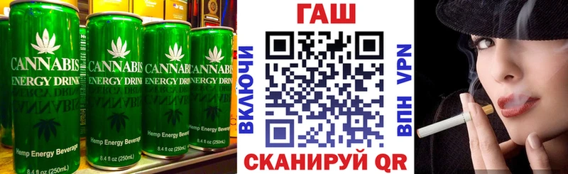 Cannafood марихуана  цена   Артём 