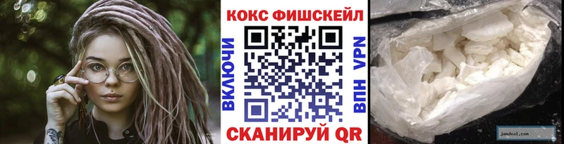 COCAIN Перу  OMG   Артём 