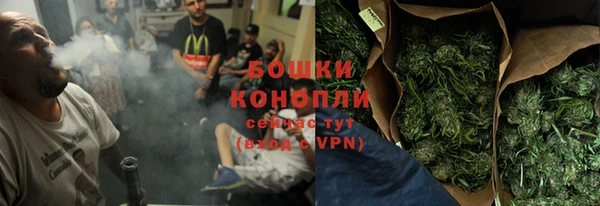 герыч Волосово