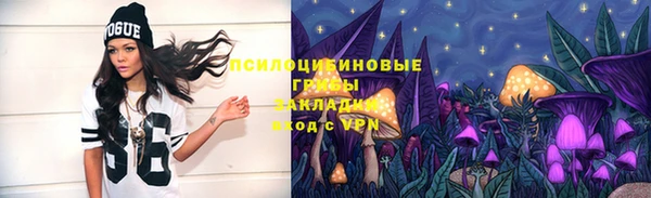 каннабис Володарск