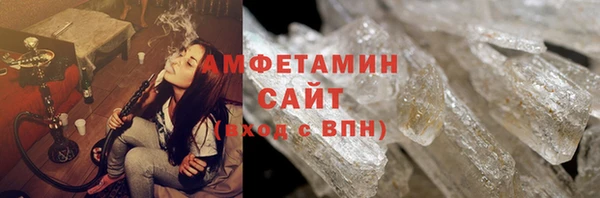 каннабис Володарск