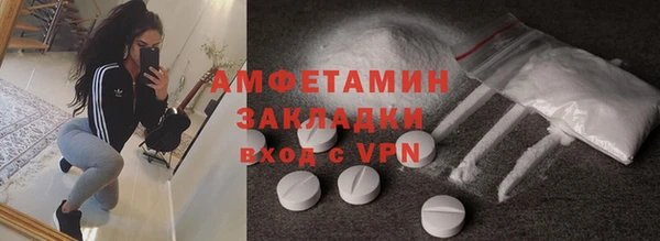 каннабис Володарск