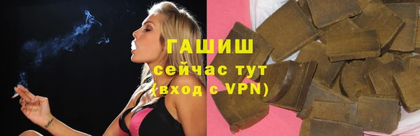 каннабис Володарск