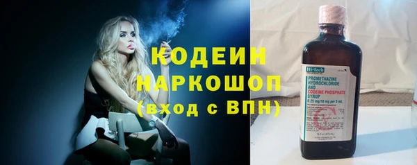 каннабис Володарск