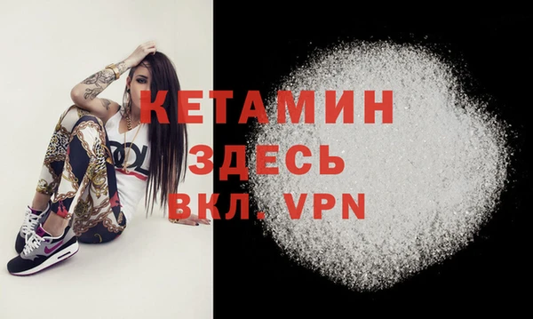 каннабис Володарск