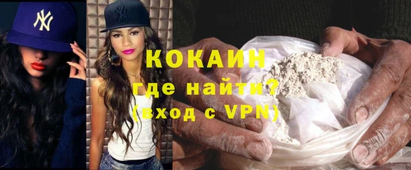 каннабис Володарск