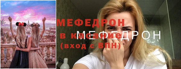 каннабис Володарск