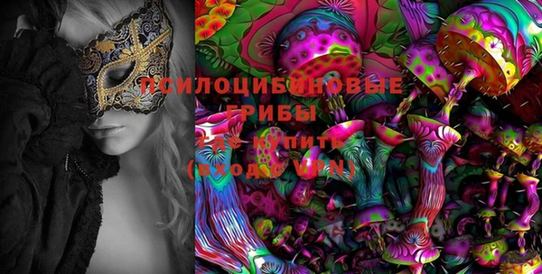 каннабис Володарск