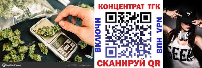 darknet клад  Артём  Дистиллят ТГК Wax 